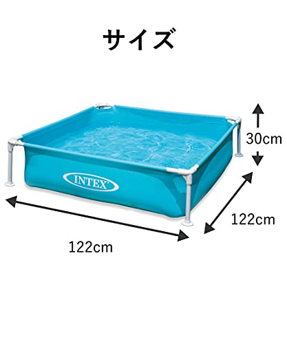 Piscine Démontable Intex 342 L (122 x 122 x 30 cm) - 3